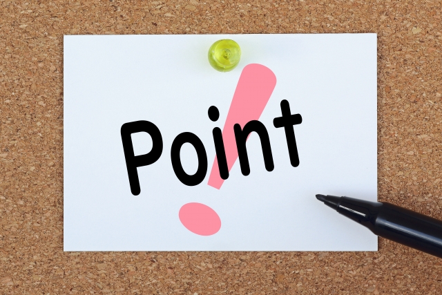 廃品回収業者を見極めるポイント