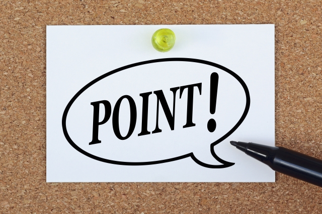 不用品回収業者選びのポイント