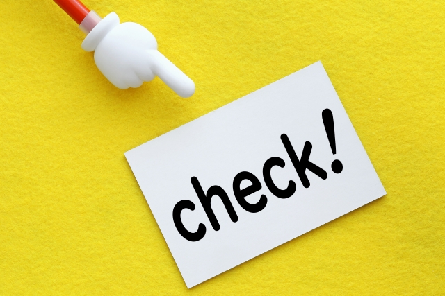 不用品買い取り時のチェックポイント