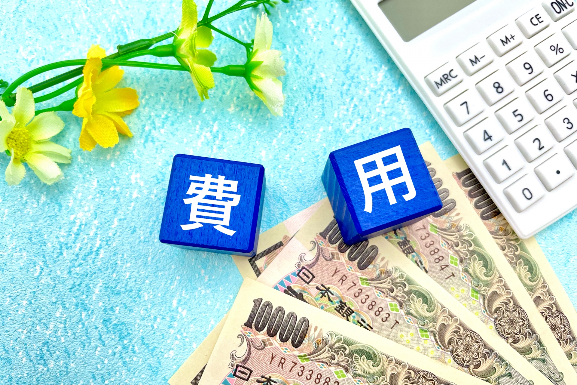 パソコンデスクの処分費用とは