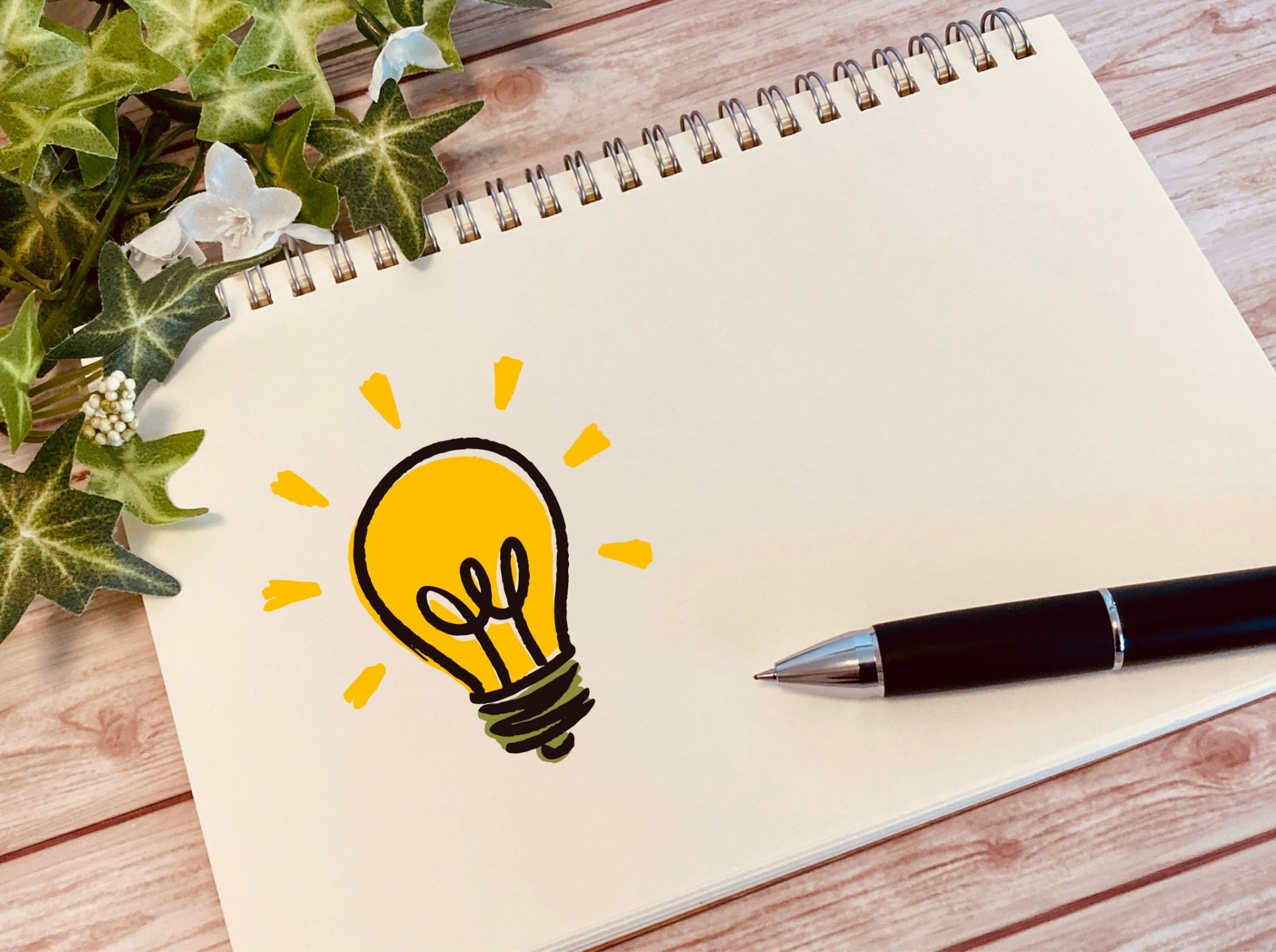 パソコンデスクの処分費用を安くする方法とは