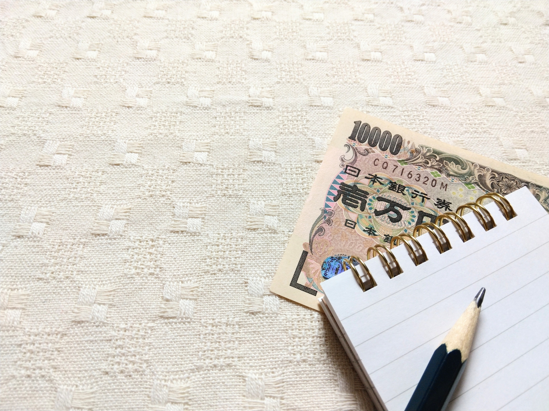 ガステーブルの処分費用とは