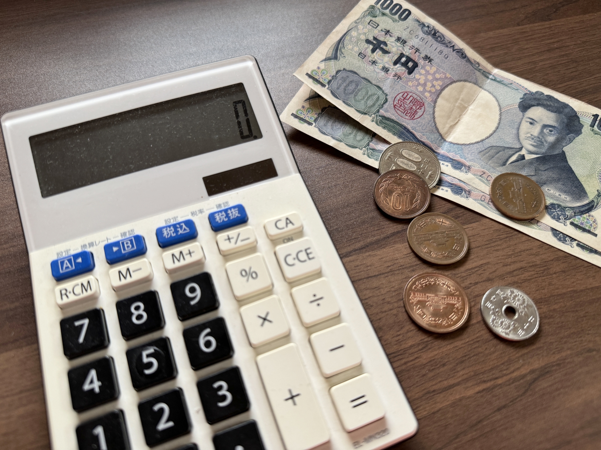 カラーボックスの処分費用とは