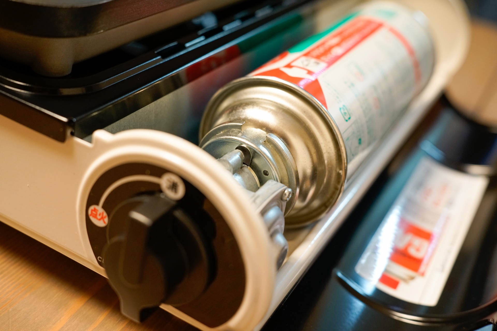 カセットボンベが未使用の場合のガス抜き法