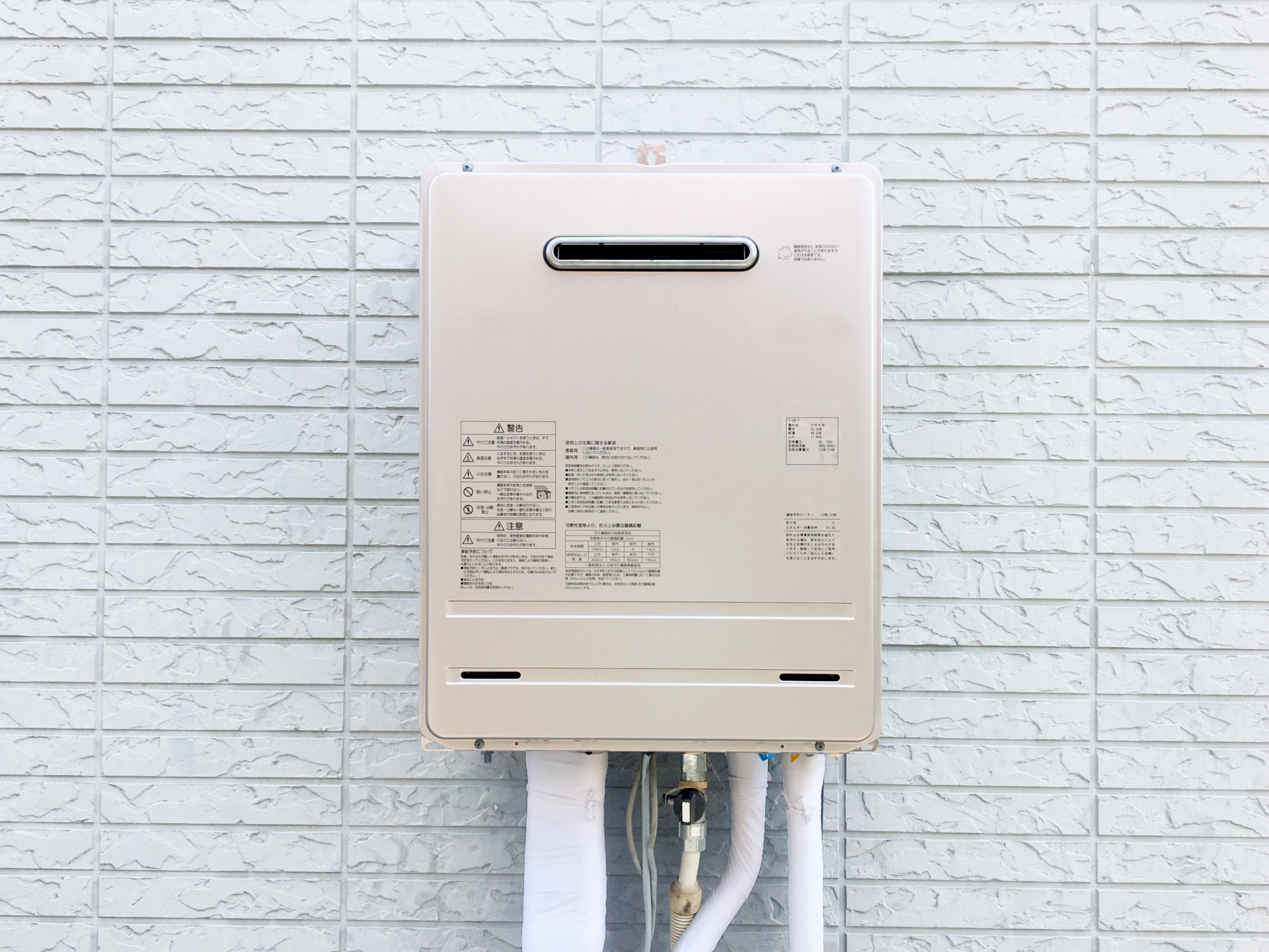 給湯器を不用品回収業者で捨てる方法